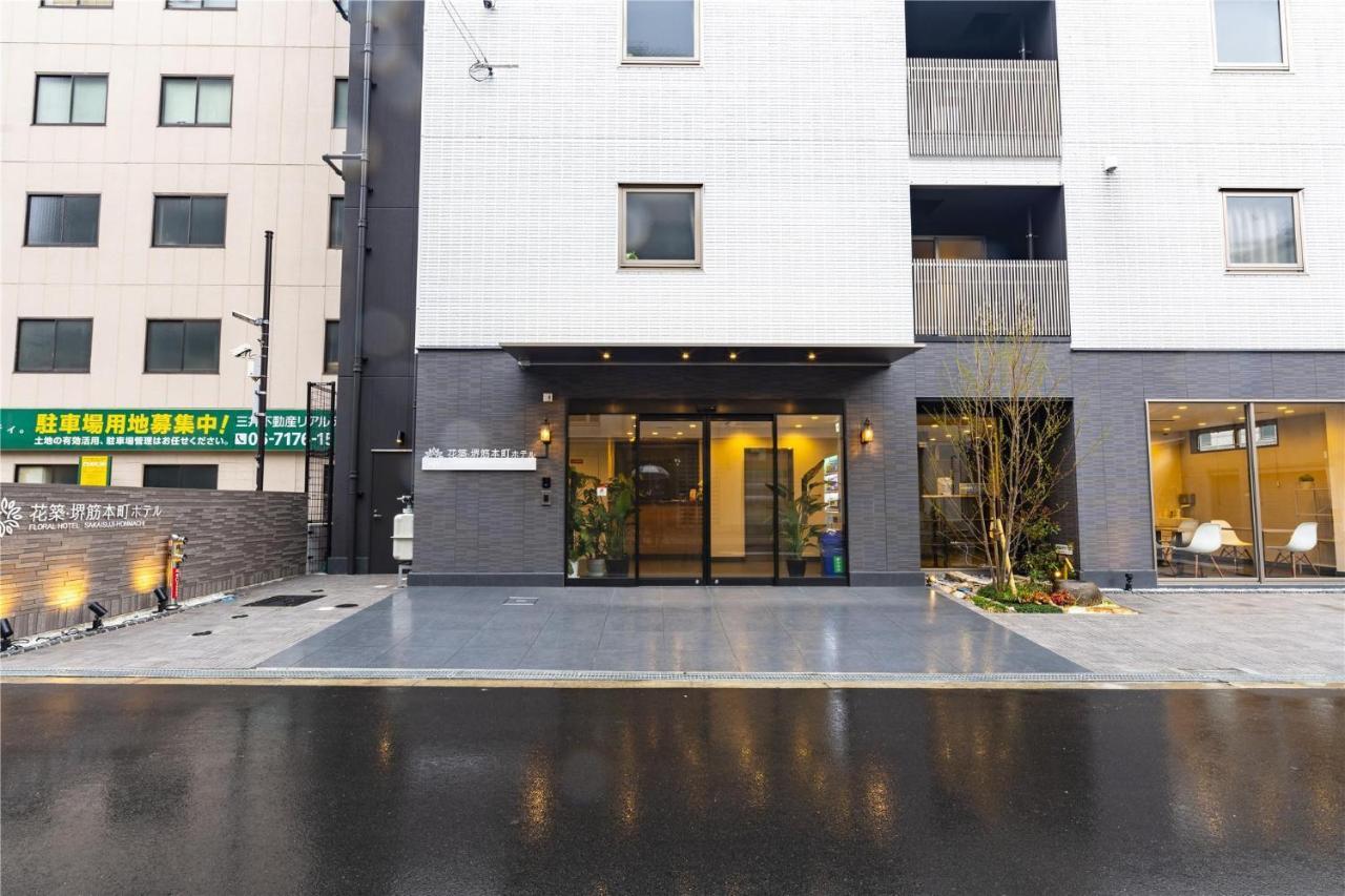 酒店 Floral - Sakaisuji-honmachi 4*